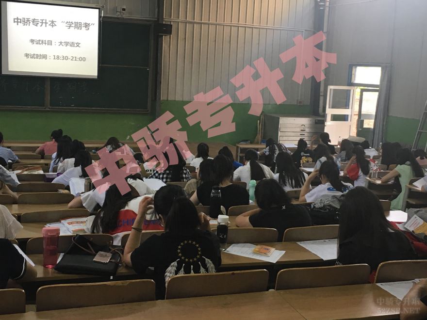 学期考3.jpg